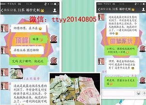 沈陽(yáng)云端文化 多圖軟件能否精準(zhǔn)引流？探索軟硬件開(kāi)發(fā)與銷售的聯(lián)動(dòng)效應(yīng)