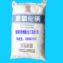 珠海市香洲鵬達(dá)化工實(shí)業(yè)公司 融雪劑產(chǎn)品與服務(wù)解析